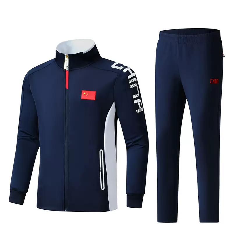 国家队运动服套装男女儿童武术散打训练服长袖长裤运动员领奖服装