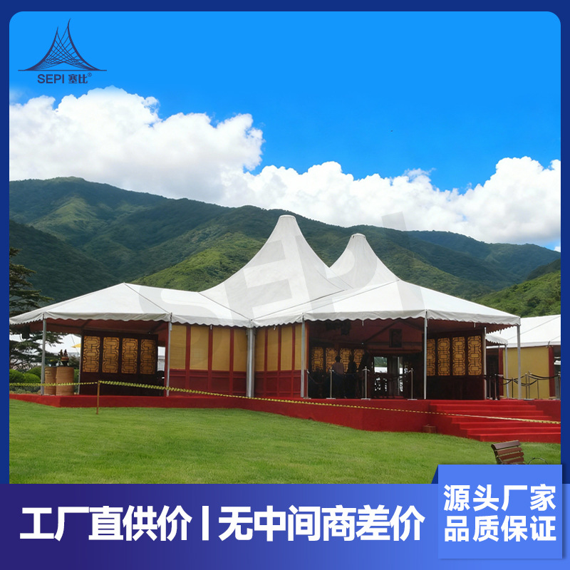 组合型篷房铝合金露营地大型活动餐饮宴会帐篷马戏团商用展览防水