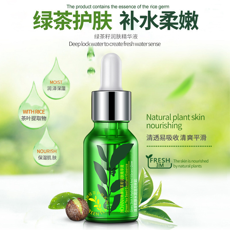 Sérum Facial de Semilla de Té Verde Hidratante, Humectante para Rostro
