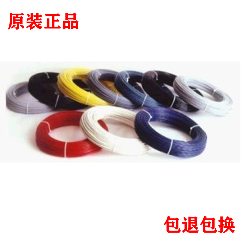 PROTECTOWIRE美国PHSC-155/190/280/356-EPC终端盒ZB-4-QC-MP