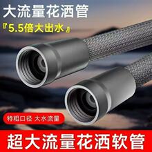 �羳�N�˻���ܛ����ԡ�ܷ���ϴ������B���և����ˮͨ��һ�����l