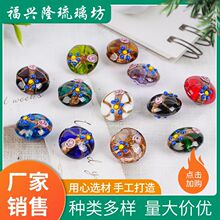 �͹ű�A/�A���zõ�廨  ��ʽ�������L���꺆�s�OӋ�S�ҹ���