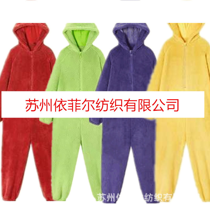 网红爆款卡通天线宝宝睡衣女秋冬款加厚珊瑚绒连体睡衣连帽家居服