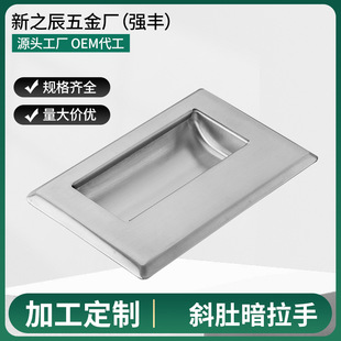 ���P�б�ǰ��������[�ذ��b���IǶ��ʽ��������䙙�T��������