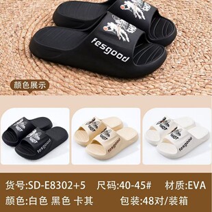 2026EVA�ļ��¿�Ҿ���Ь ������Ь �[�ؔ���Ь ���m��ĥ��ʿ�؃r