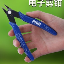 ���Q170ˮ���Q�ӹ��I������Q5��6����Qб���Q���_��Ӽ�б���Q