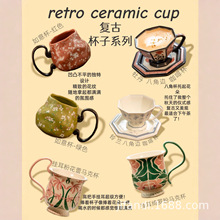 ��ͱ����ȱ��մɻ��������R�˱����ֵ�͹ŷ�ʽ�L���ȱ��ˮ��