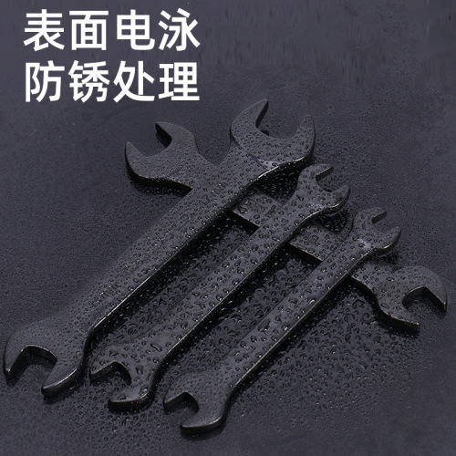 Wholesale Dichuang open-end wrench tool electrophoresis black double-headed wrench repair fork wrench 10-piece set wrench