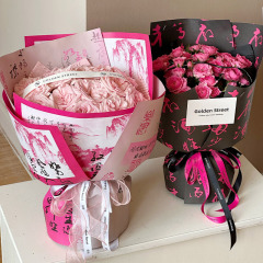 Chinese Valentine's Day neoclassical calligraphy paper lotus flower paper bouquet packaging kraft paper flower material wrapping paper
