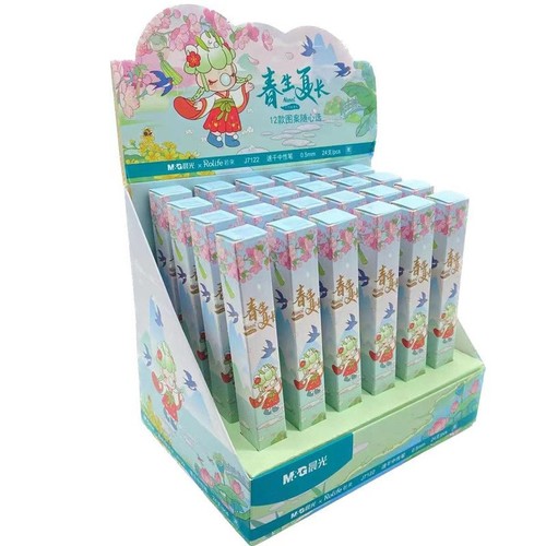 Chenguang blind box pen wholesale cartoon Lin Shen doesn't know where to press the gel pen 0.5 black Ultraman various blind box pens