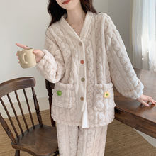 珊瑚绒家居服睡衣女秋冬款加厚保暖可外穿可爱小花开衫两件套装女