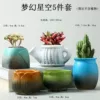 Starry sky, set, 5 pieces