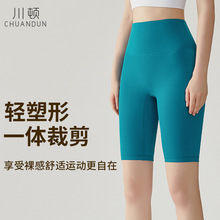 ơ٤ѝŮʿξoTѝ⴩ѝŮѝ