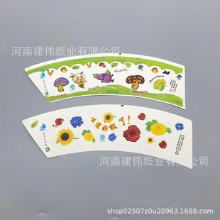 �ɶ���logo���Ʊ�����Ƭ������P�pP���ʳƷ��ϰ��b