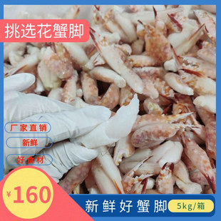 ��з�_ëз�_��̖з�ȼtз�_5kg/��