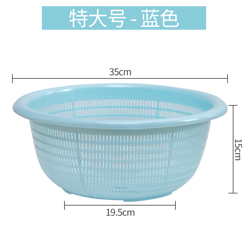 Blue, extra large, big