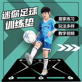 鼠标垫;地垫;电脑支架