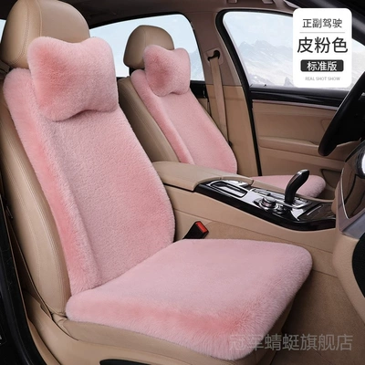 Seat cushion, seat cover | dog special car seat cover seat - leather-pink-main-and-co-pilot-2-neck-pillow