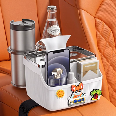 Car Armrest Storage Box, Creative: Car tissue box/set - good-luck-double-cup-holder-7th-generation-white-background