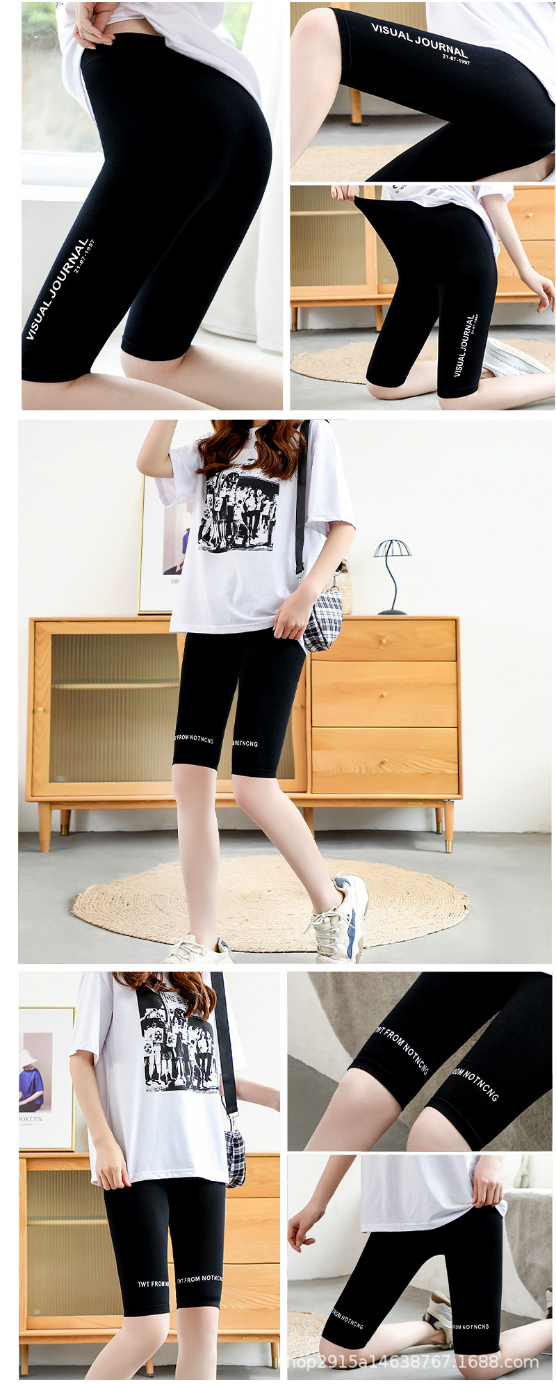 五分运动打底裤骑行裤