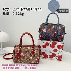 Koujia チェリー 2025 夏の新枕バッグ女性のハンドバッグプリントクラシック老眼バッグ女性のバッグ