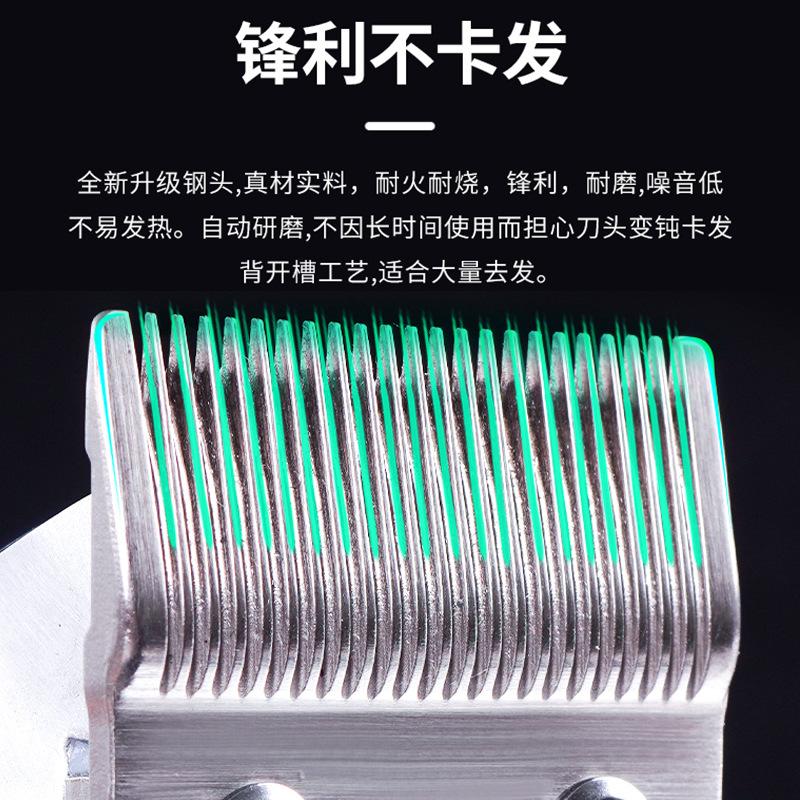 ZSZ gradiente profesional aceite cabeza eléctrica Clipper F52 salón de peluquería especial de acero cabeza de corte BARBER pelo Clipper herramienta