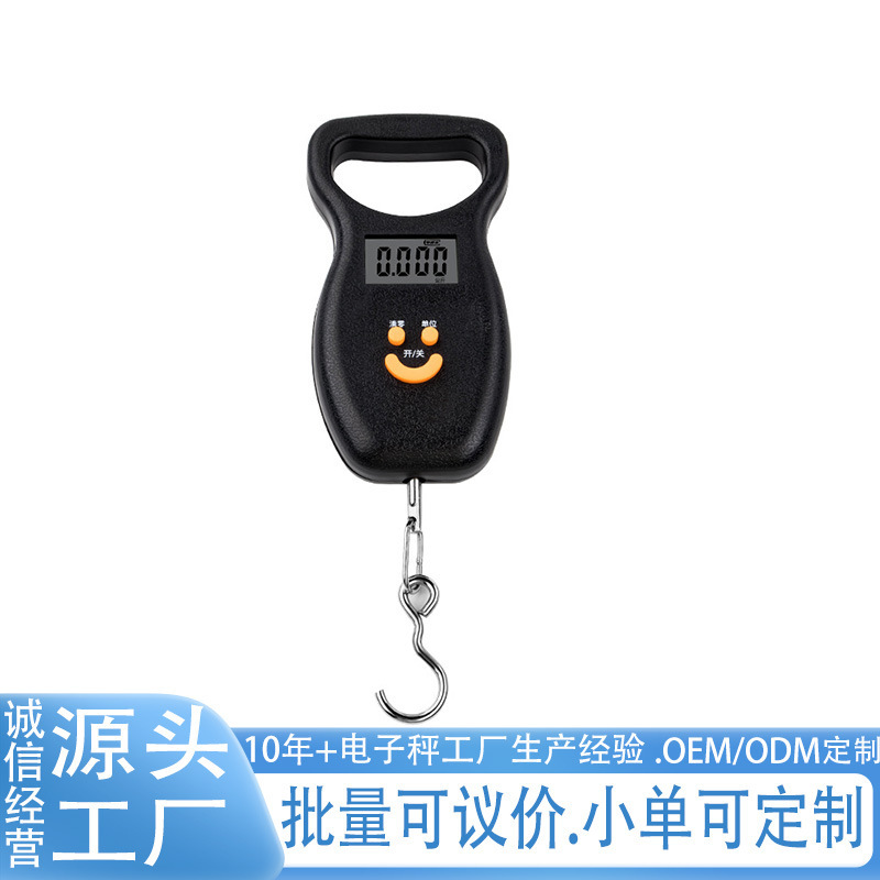 高精度ミニ携帯電子秤50kg携帯家庭用宅配便は、小秤ばね小型フックで野菜を買う|undefined