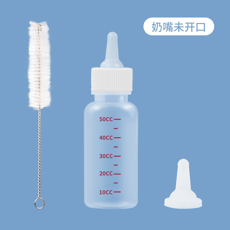 ペットの哺乳瓶犬の子犬の新しい犬の猫の子猫は哺乳瓶の小さいサイズの乳首のペットの犬の用品の6をあげます。|undefined