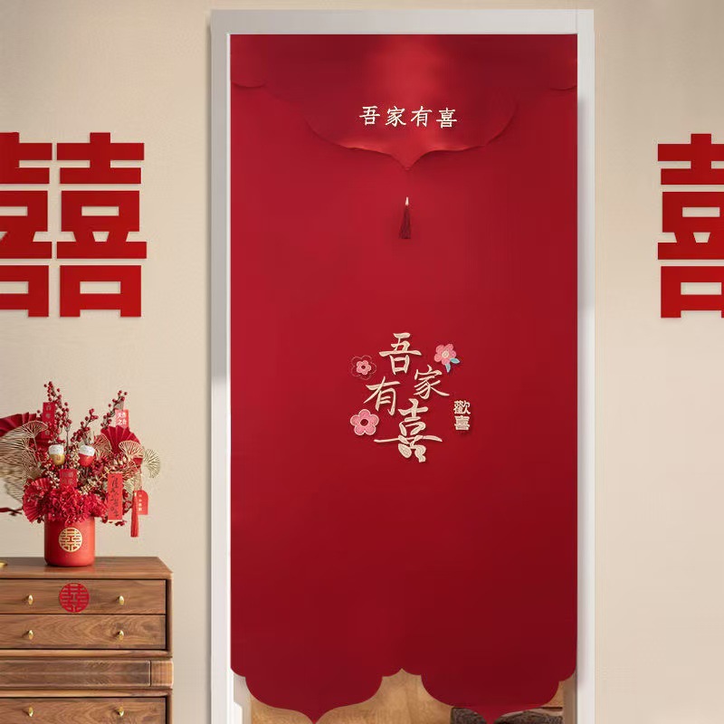 boda bordada cortina larga decoración de la puerta del dormitorio cortina de boda para hombres y mujeres