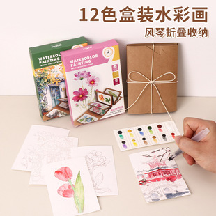 ����ˮ���ۯB�ռ{ˮ�ʮ��L�����ˮ�ʮ��Ӻ�ţƤ��12ɫ���w���