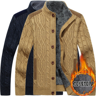Winter Warm Comfortable Breathable Urban Fashion Twist Long Sleeve Button Collar Thickened Fleece Sweater