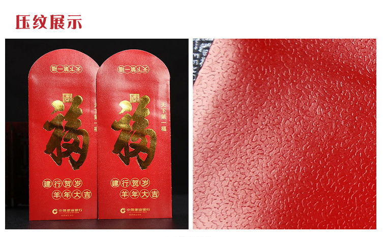 5063367496_1576620422