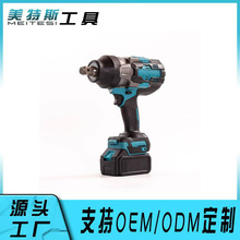 ���Q���ʽ�oˢ늄Ӱ��� ���әC늄��ݽz�L�ڰ��֛_��늄Ӱ���