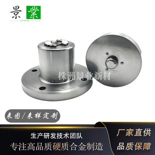 �S�����aYG15̼���u����ģ�߻���ģ���uⒺϽ��μ��Cе�����