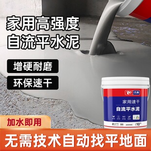 ����ƽˮ�������øߏ�����ƽɰ�{���a�����҃ȵ�ƺ���ˮ��ĥ