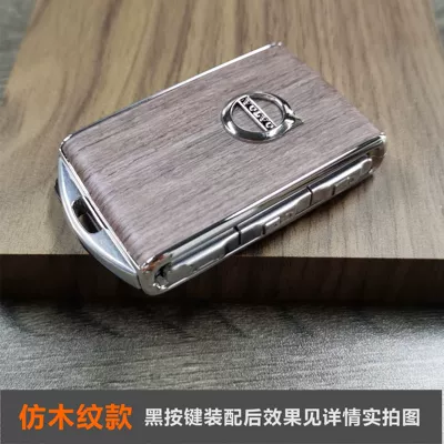 for Volvo key – Car key bag - wood-grain