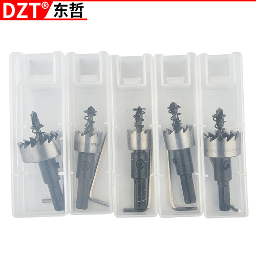 5pc high speed steel hole opener stainless steel hole opener metal hole saw steel pipe iron sheet hole opener hole expander drill bit