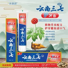 180вșȥSڳȥ˽򹩑