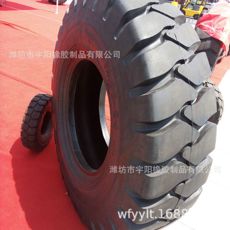 13.00/1300-24 G2/L2花纹 平地机轮胎 自卸车轮胎