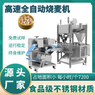 ���ٟ����C ���ֹ����ӟ��u�����C �����������Ŵ�ן������͙C��