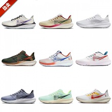 ���﹤�SZOOM�w�R39����|Ь���¾W��͸���p����Ů���e�\���ܲ�Ь