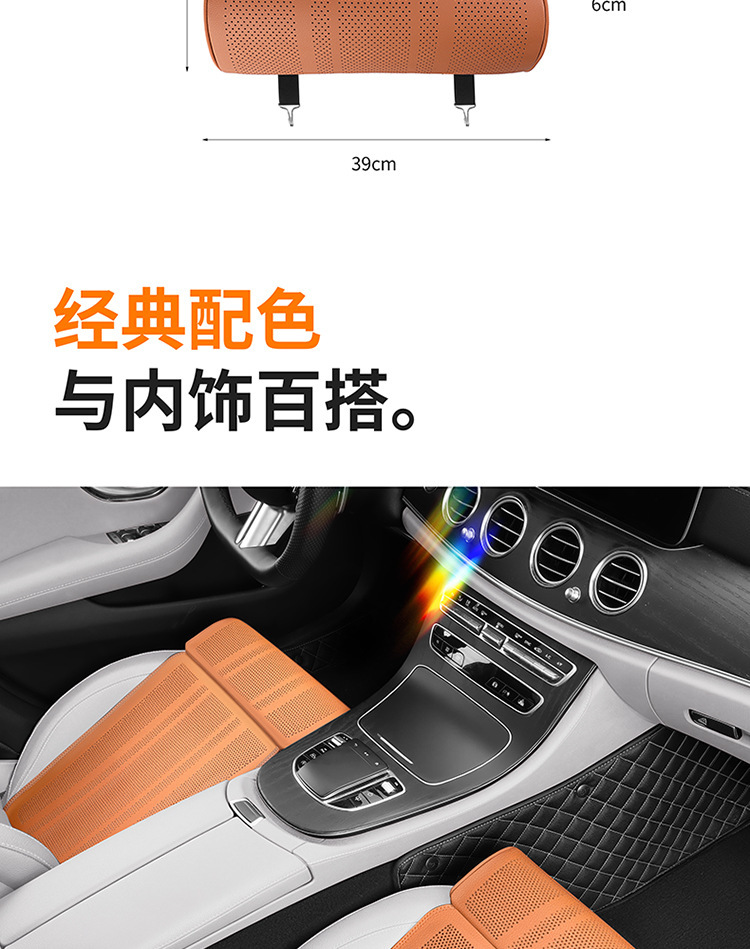 Suitable for Ideal L6L7L8L9 Cars, Leg Rest Cushion, Extended Seat Cushion, Leg Support Extension Pad, Integrated Design