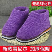 �°涬�����ֹ���z�që��������Ь�h���Ӽ�Ь��ů��ѥ�Ӻ����