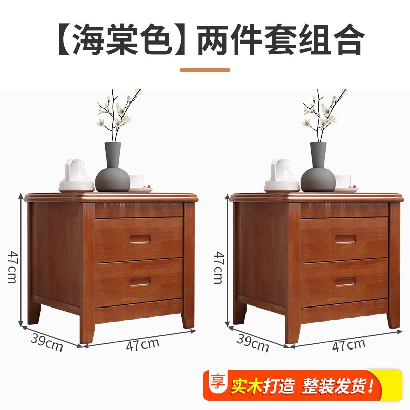 [메인 사진 할인 패키지 + 전체 패키지 배달] 베고니아 컬러 x2 ◆