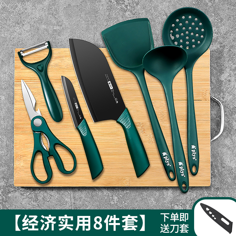 경제적이고 실용적인 8 피스 세트-60 위-18.8 cm-131mm