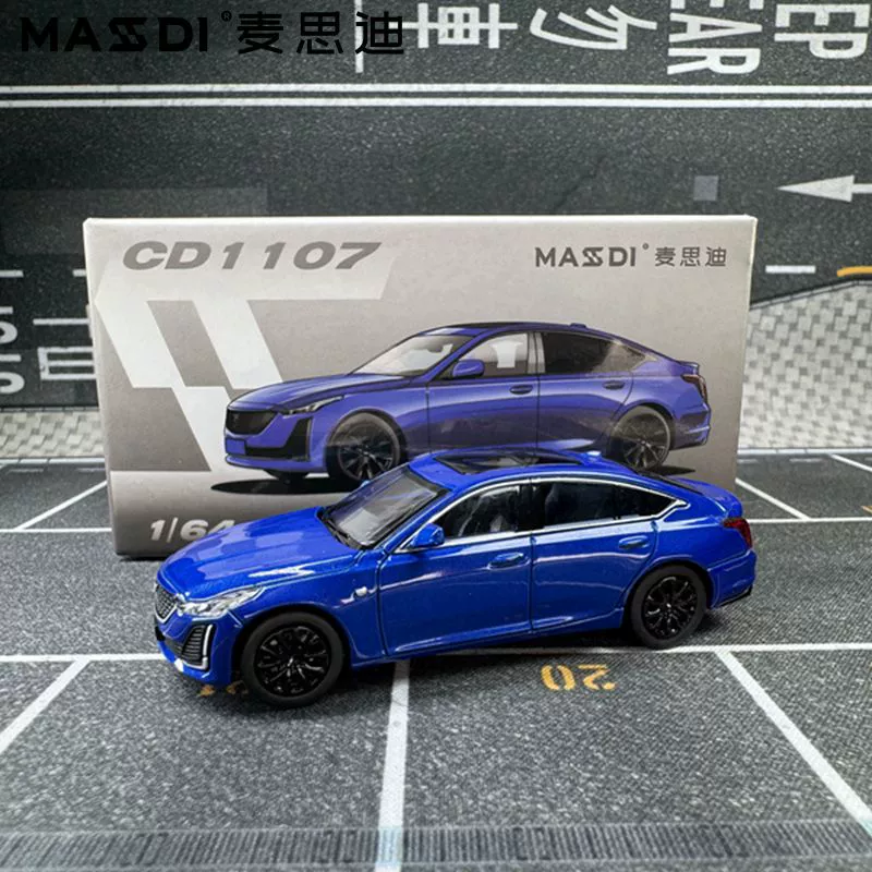 麦思迪 Toyota, car model, scale 1:64