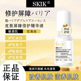 skikƤ�w���ϱ��o���AҺ�aˮ�������wԭҺ��ԭ�t��Ů���м�ȥ�tѪ