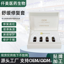 �澏���o���A���g��ߺ󷺼t�˼t�����м��ޏ����L��������Ժ�׺�