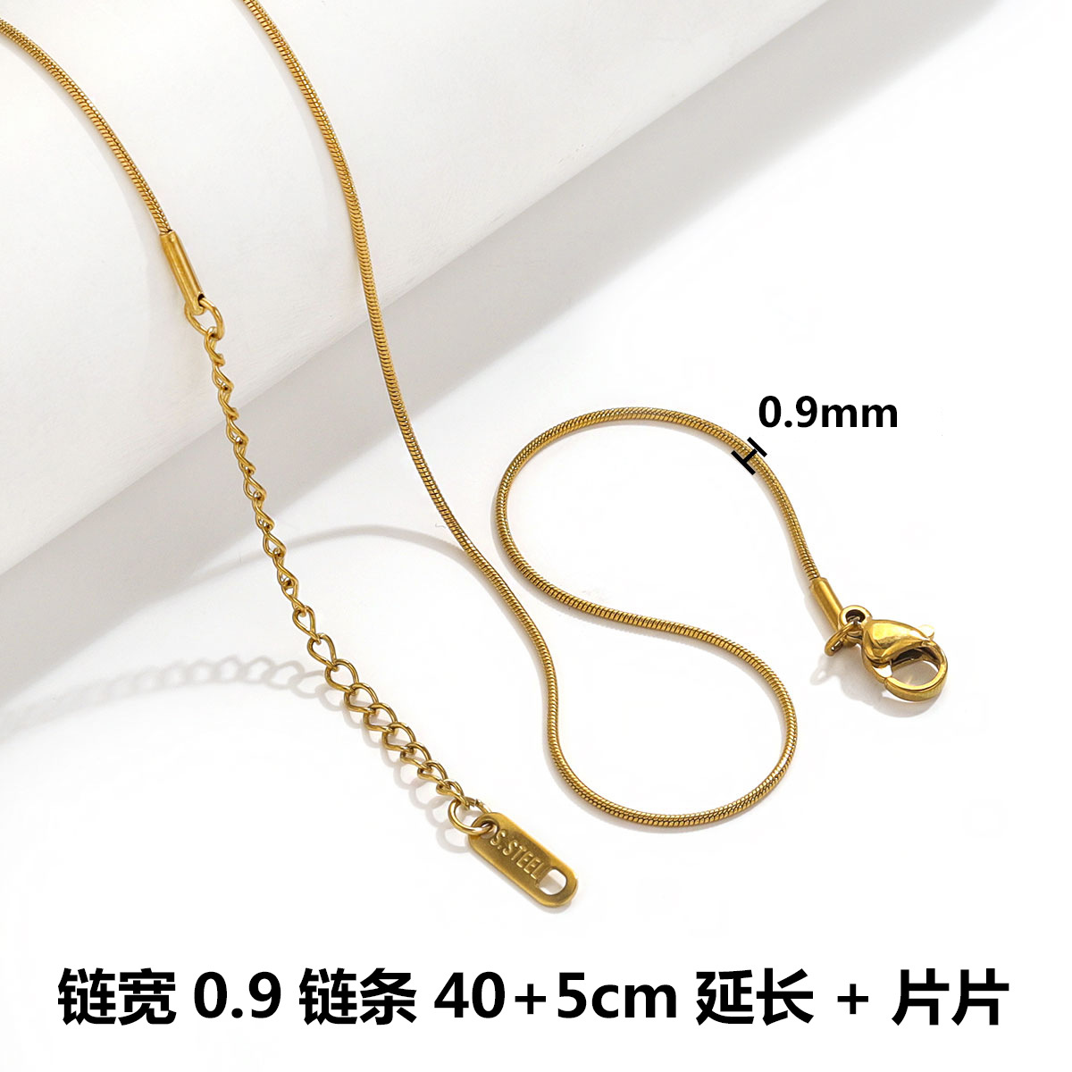 レディースチタン鋼唇ボックス子ネックレス40 5ステンレス鋼ラウンドスネークチェーンロックチェーンDIYアクセサリーアクセサリーネックレス