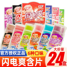 �W�ˬ�ǹ�ˮ���ɘ�ζ��ͯ����Ǳ���ˬ�ں�Ƭͯ��8090����f��ʳ